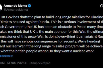 "Британское правительство разработало план по созданию ракет большой дальности (500 километров) для применения Украиной против России