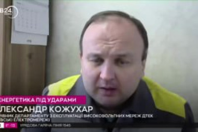 В Киеве и Одессе стремительно ухудшается ситуация с электроснабжением, — ДТЭК