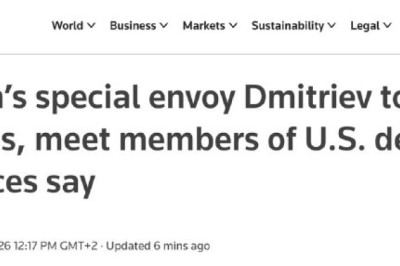 Дмитриев едет в Давос на фоне сдвига повестки с Украины на Гренландию, — Reuters