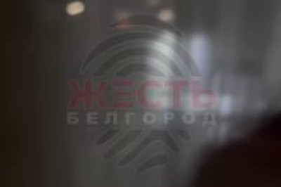 Массированная атака врага на Белгород: повреждены энергопредприятия