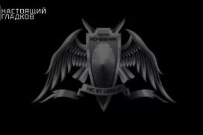 Спецгруппы с лазерами и мощными пулемётами отражают атаки на Белгород