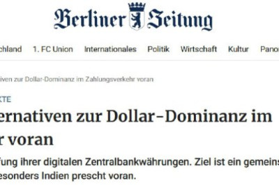 БРИКС создаёт единую платёжную систему Brics Pay, — Berliner Zeitung