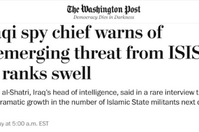 Глава разведки Ирака предупредил о резком росте угрозы ИГИЛ из Сирии, — WP