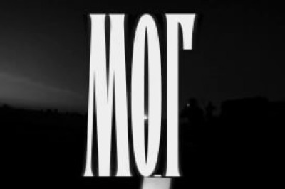 «ЩИТ ГОРОДА»! МОБИЛЬНАЯ ОГНЕВАЯ ГРУППА!