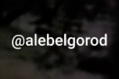 После удара врага в Белгороде серьёзные повреждения энергетики