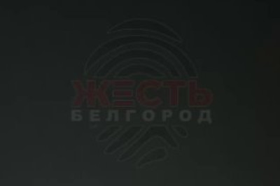 Противник обстрелял Белгород ракетами HIMARS