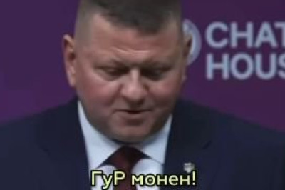 Лондон из зэ кэпитал оф зэ грейт британ