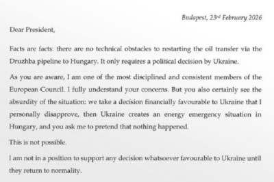 Венгрия блокирует кредит и санкции: Орбан отказал ЕС