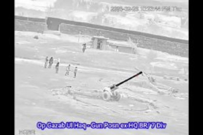 Бои на афгано-пакистанской границе разрастаются, есть потери у гражданского населения