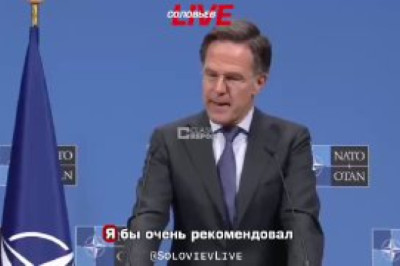 «Просто платите 5% ВВП»: Рютте призвал союзников не переживать из-за США