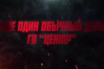 «Отважные» громят НАТОвскую и другую технику под Покровском, Мирноградом и в Днепропетровской области