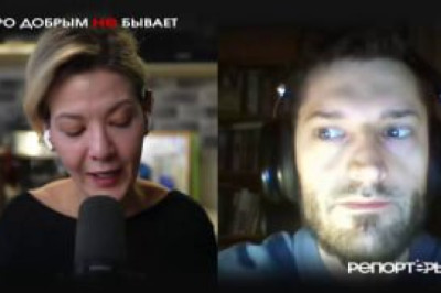 Идеология «ордынства» в России ведёт к сепаратизму и сеет раздор — Ярослав Белоусов