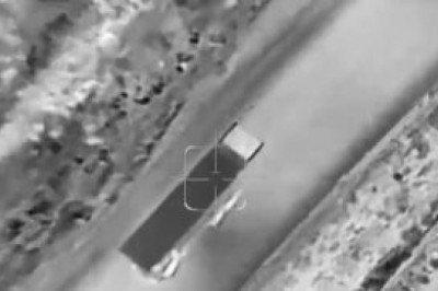 ЦАХАЛ публикует кадры ударов по объектам Ирана