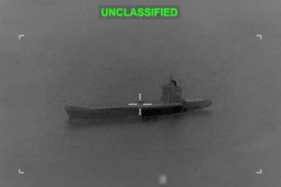 Армия США атаковала иранский корабль-дрононосец в море