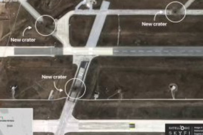 Удары в землюЗачем американцы били по взлетным полосам