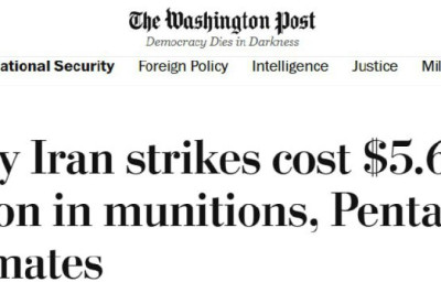 США за первые два дня войны с Ираном потратили боеприпасов на $5,6 млрд, — WP