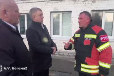 Удар по Брянску