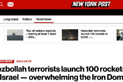 «Железный купол» Израиля не справился с массированным ракетным ударом «Хезболлы», — New York Post