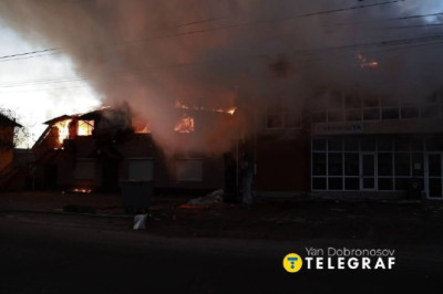 Массированный ночной удар по Киеву привел к пожарам и отключению света