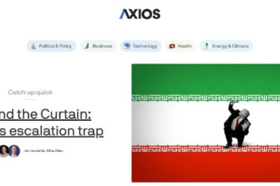 Союзники США готовятся к тому, что конфликт с Ираном продлится до сентября, — Axios