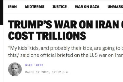 «За это придётся расплачиваться нашим детям и внукам»: Война с Ираном может обойтись США в триллионы долларов, — Intercept