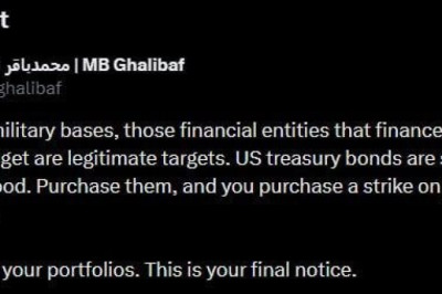 Финансовые структуры, пополняющие бюджет США, являются законными целями для атак, — спикер парламента Ирана