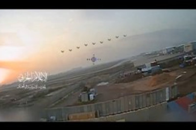 Иран ударил FPV-дронами по авиабазе США в Багдаде