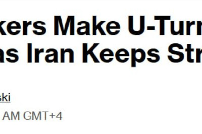 Новый виток эскалации: Танкеры массово разворачиваются после предупреждений КСИР, США перехватили 23 судна Ирана